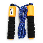 طناب پرش 3 متری / ورزش سریع شمارش سریع پرش پرش طناب تامین کننده